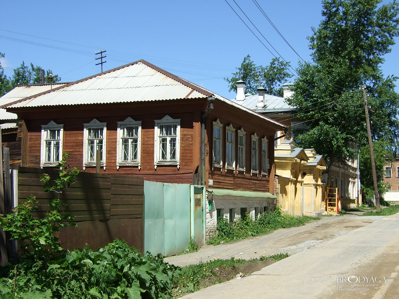 Максима Горького 36, Екатеринбург (Ekaterinburg)